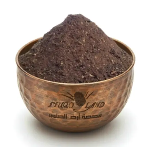 Amla Powder R809