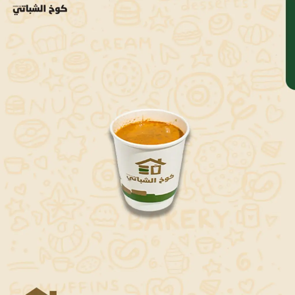 كرك