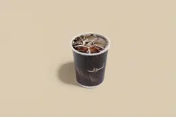 ايس تي