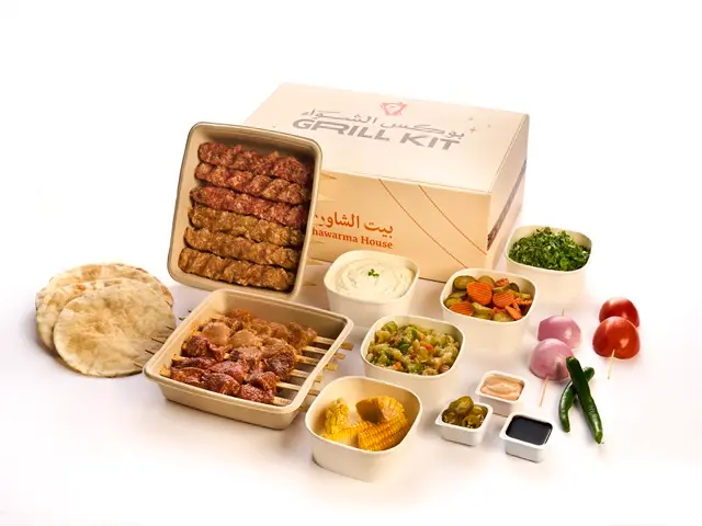 Chicken Kashta Box
