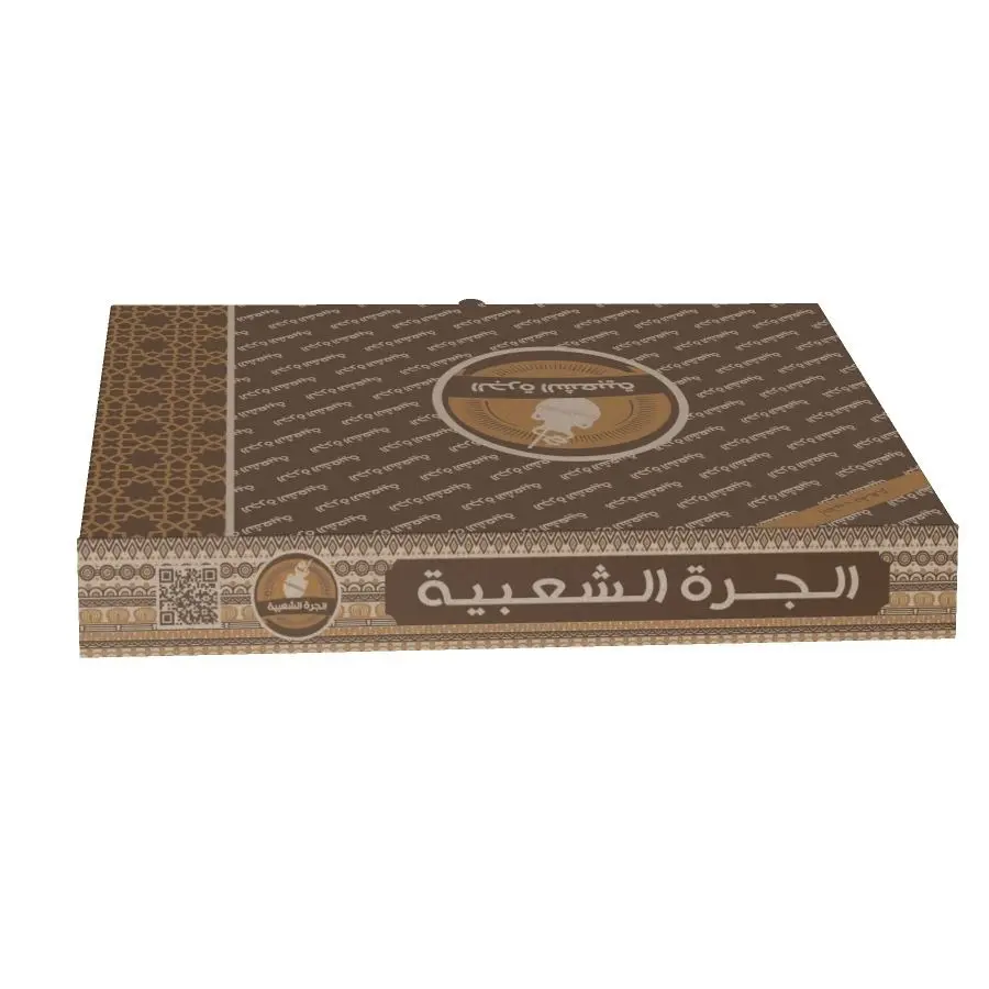 بوكس الجرة