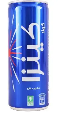 كينزا كولا