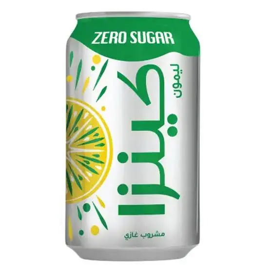 Kinza Lemon Diet