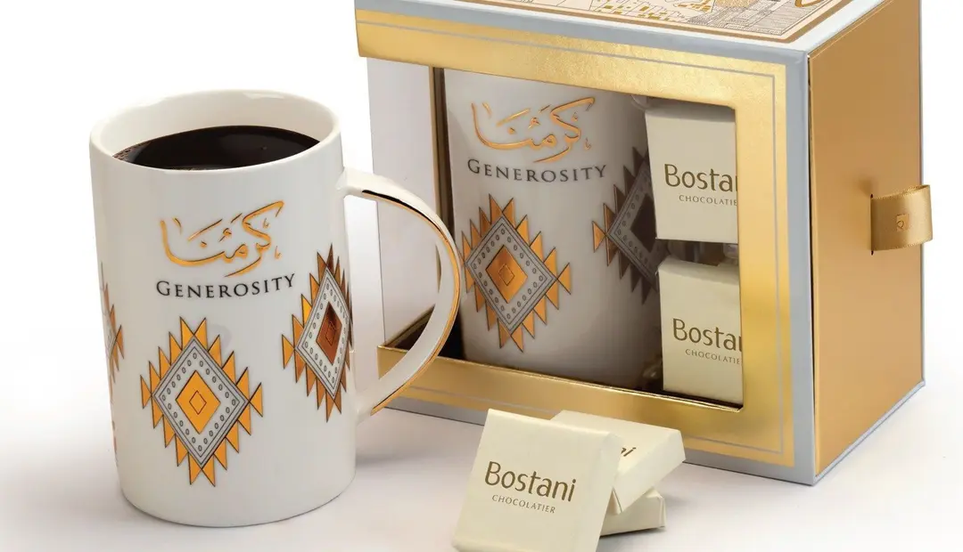 Generosity Big Mug - 2 PCS