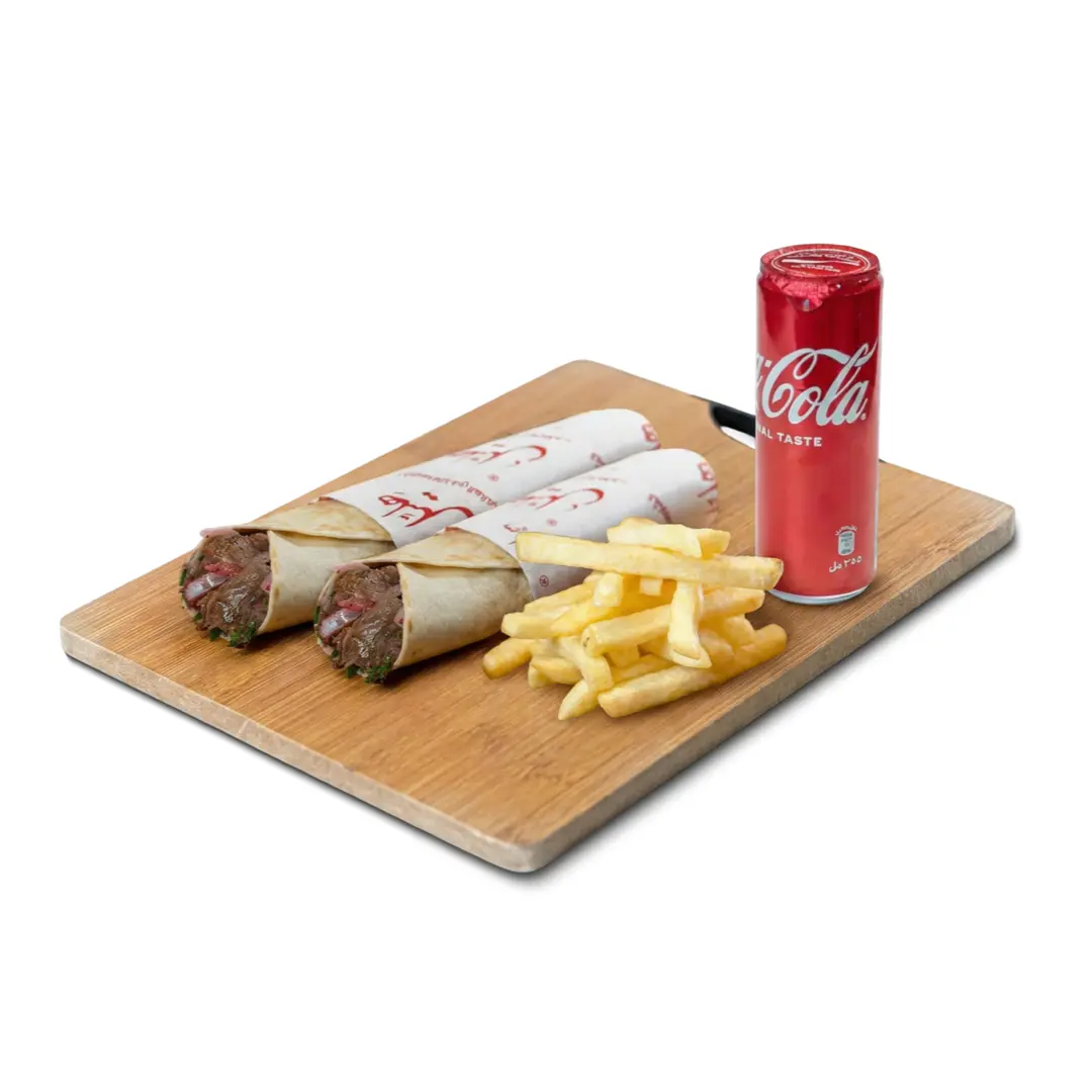 Ghezlane Beef Meal