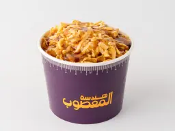 سبيشيال