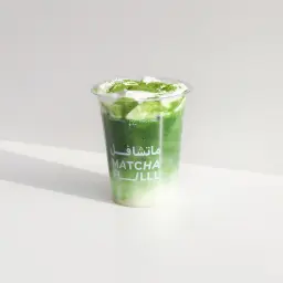 آيسد ماتشا لاتيه