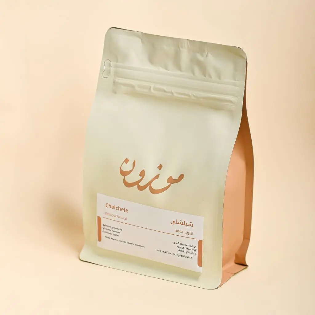 Ethiopia Shelshli Coffee Beans