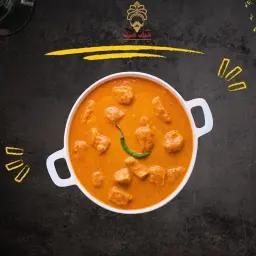 بتر تشكن