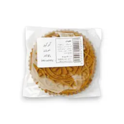Cocoa Gift Cookies