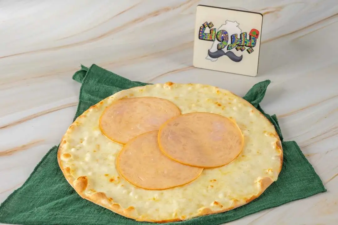 Turkey & Cheese Manakeesh