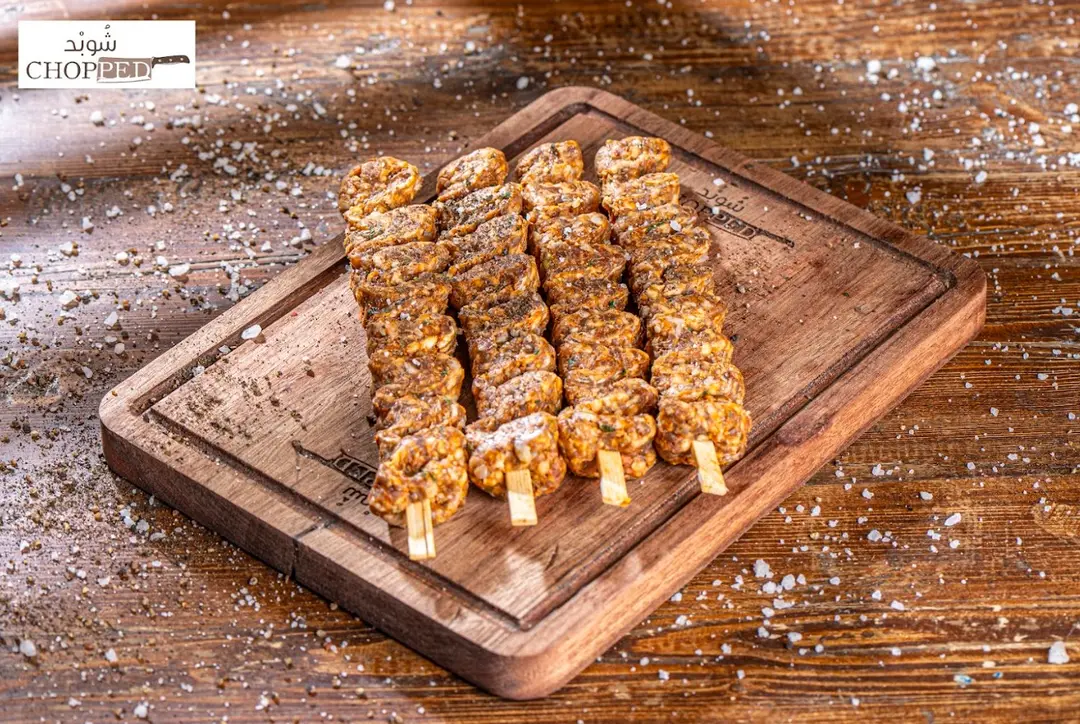 Lamb BBQ Skewers