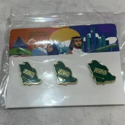 بروش السعودية