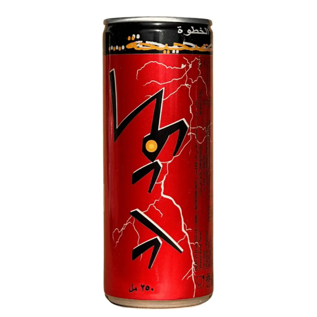Code Red