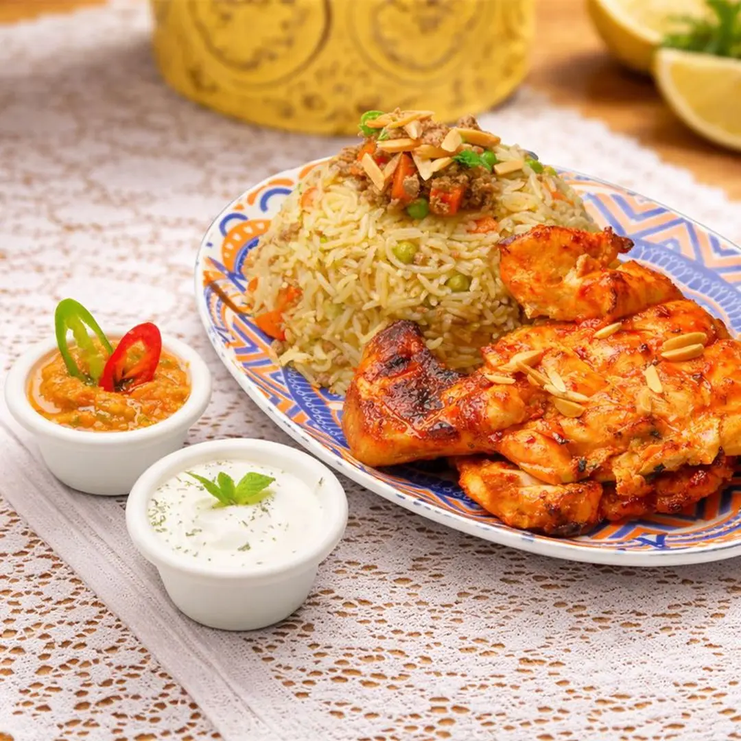 Ouzi Chicken