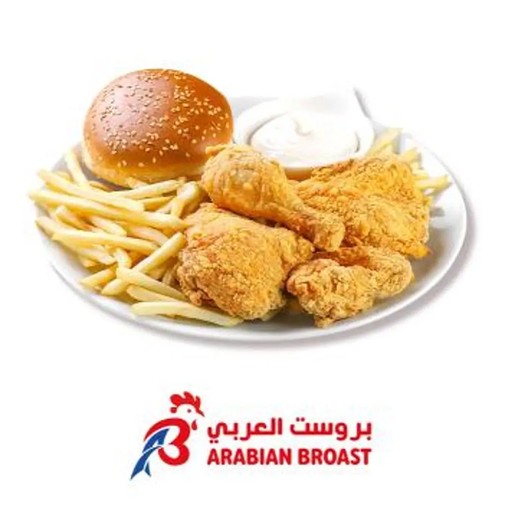 بروستد دجاج