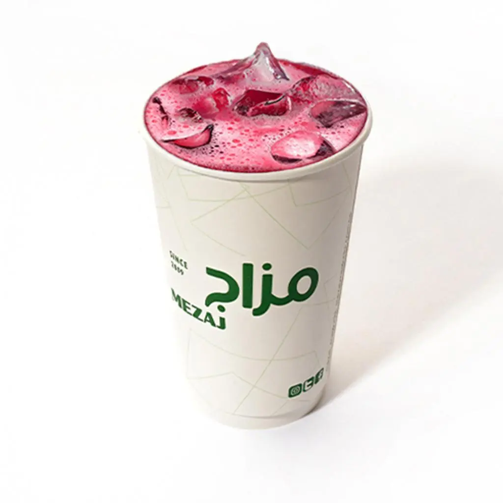 آيس كركديه