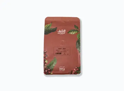 بن السيف البرازيلي السعودي غامق ٢٥٠ جرام