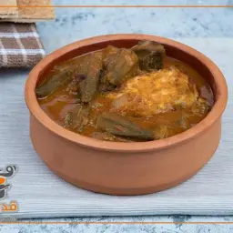 بامية بالدجاج