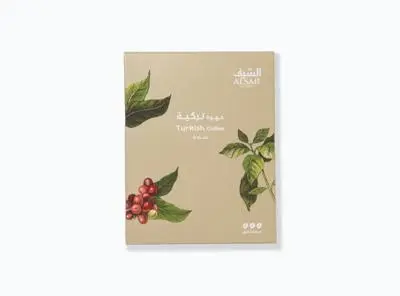 قهوة السيف تركية حمصة غامق 200 جم سادة