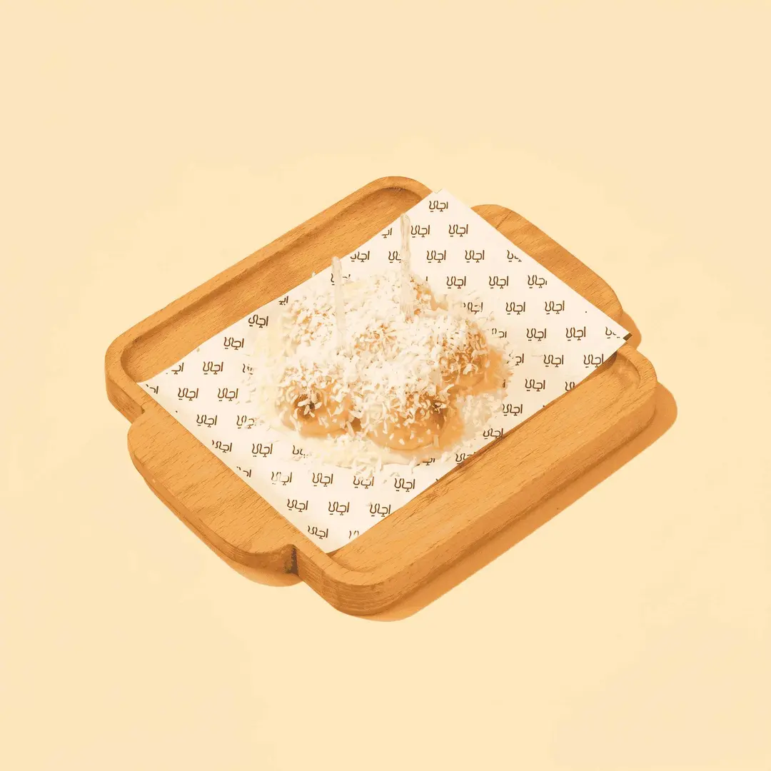 Small coconut cell