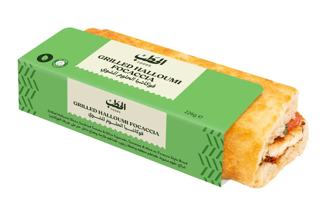 الحطب ساندويتش فوكاشيا -حلومي مشوي 225جم