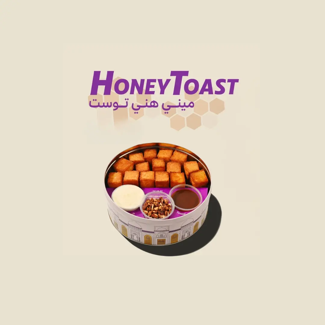 Mini Honey Toast