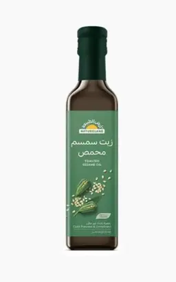 Natureland Organic Toasted Sesame Oil