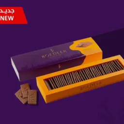 رويدر شوكو موكا