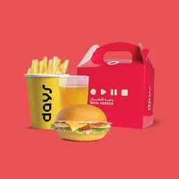 Burger kids meal