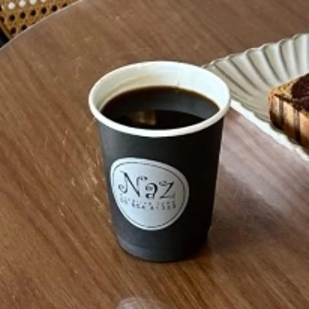 امريكانو