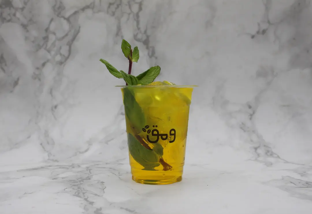 ايس تى