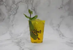 ايس تى