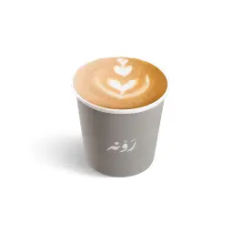 كورتادو