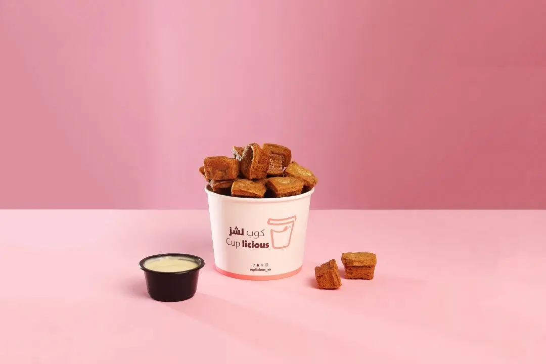 ميني كوكيز كوب