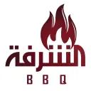 Al Shurfa Restaurant - Riyadh - King Abdul Aziz