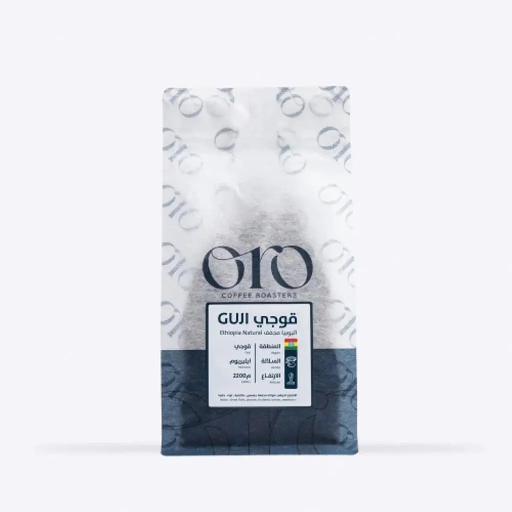 Oro Ethiopia Guji