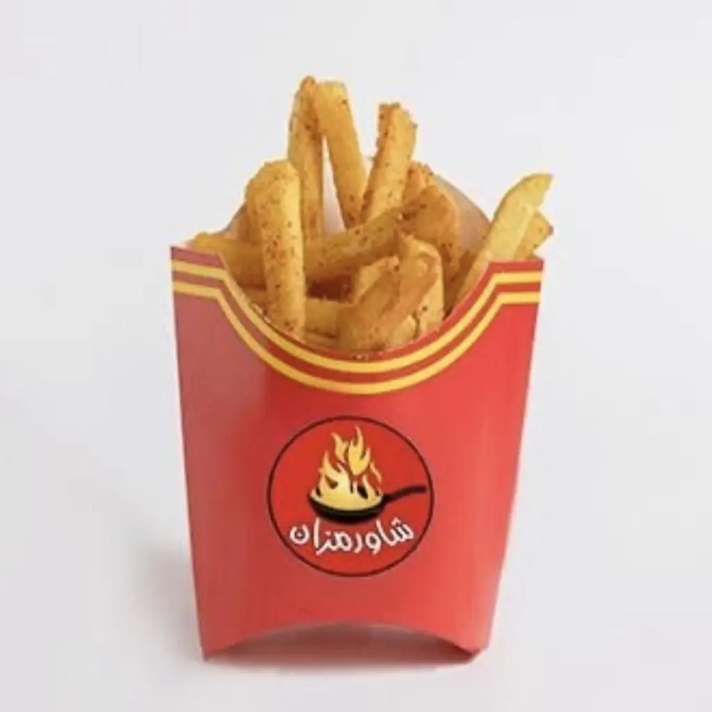 البطاطس المقلية