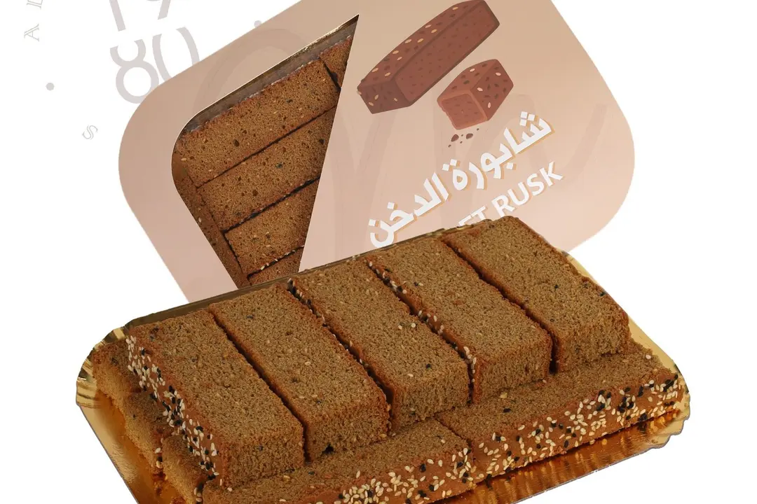 Millet Shaboura