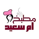 ام سعيد - جدة - حي الرياض (هوم بيزنس)