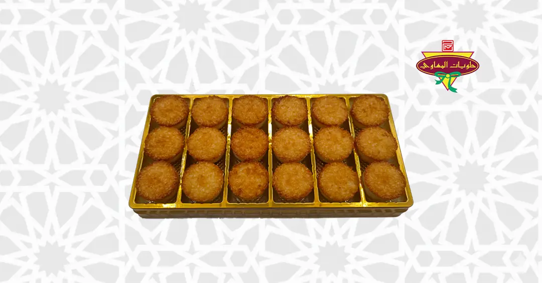 نارجين كب عبوة كبيرة