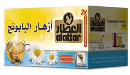 Attar Chamomile Flowers Tea R636
