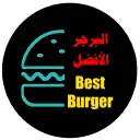 Best Burger -Makkah - Rashidiya