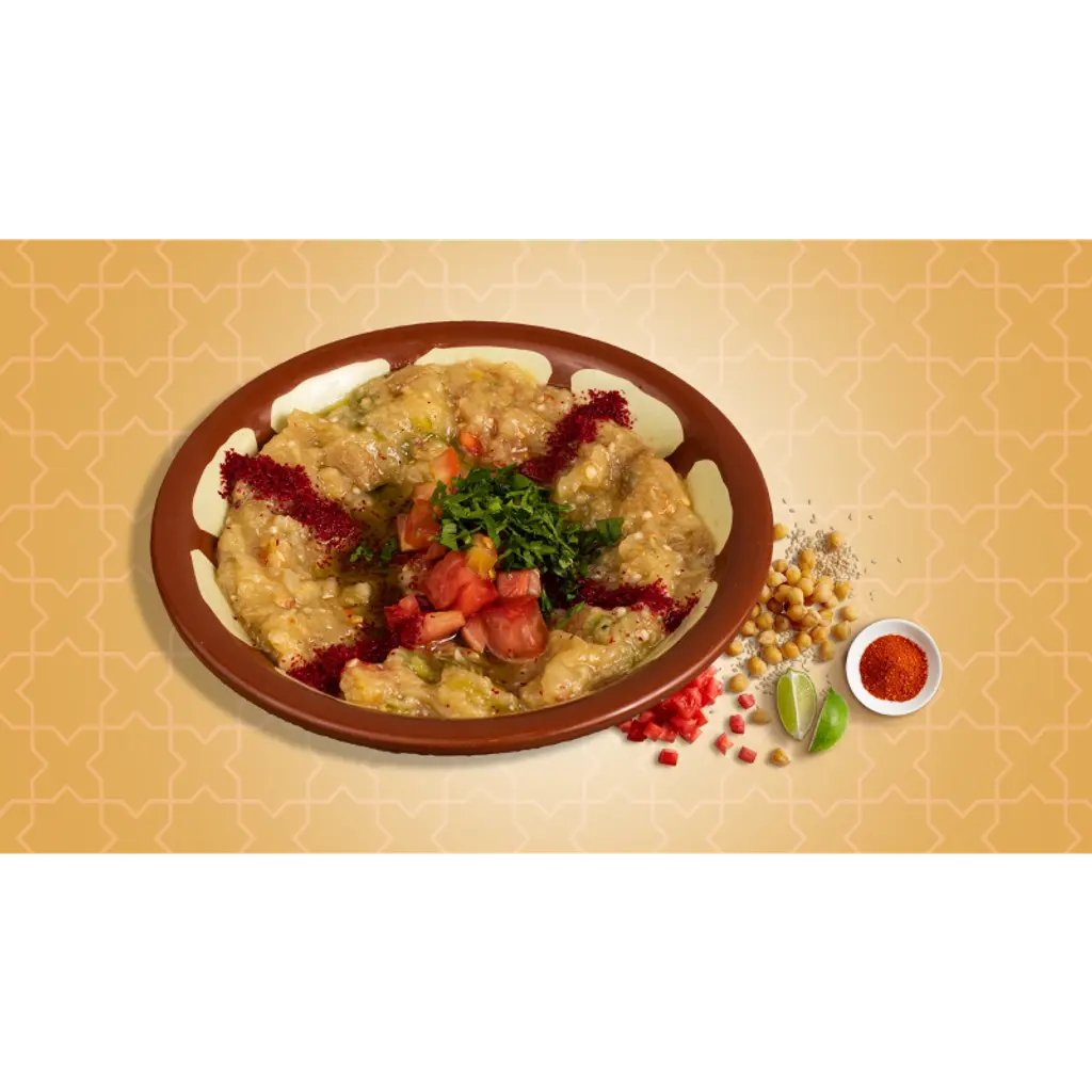 باباغنوج