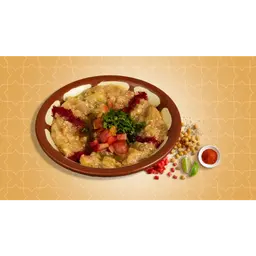 باباغنوج