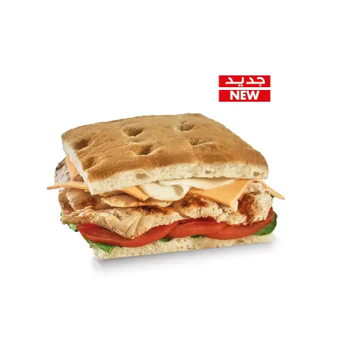 Focaccia Chicken Lime