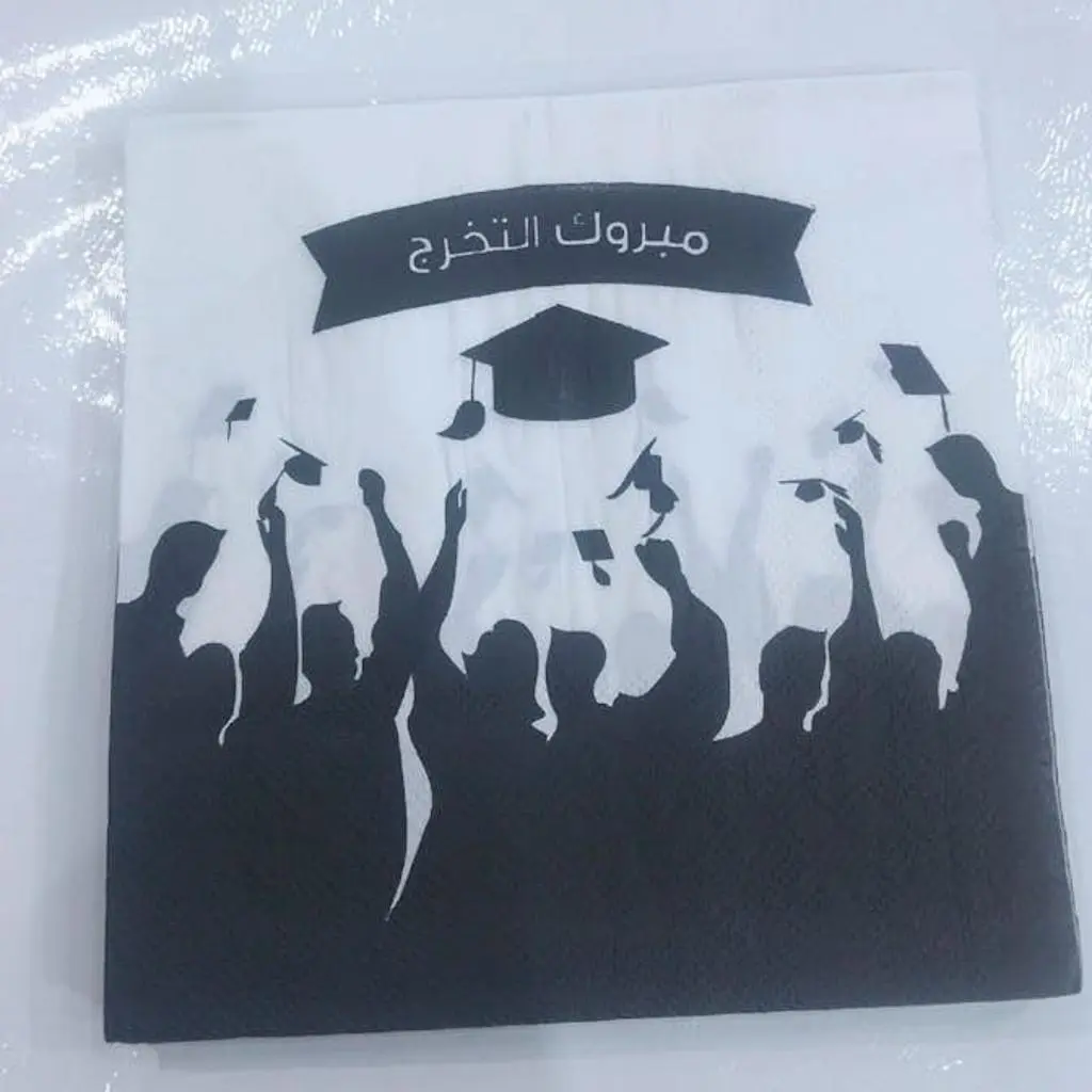 مناديل مبروك التخرج 1