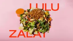 (زلطة اللولو حجم عادي)