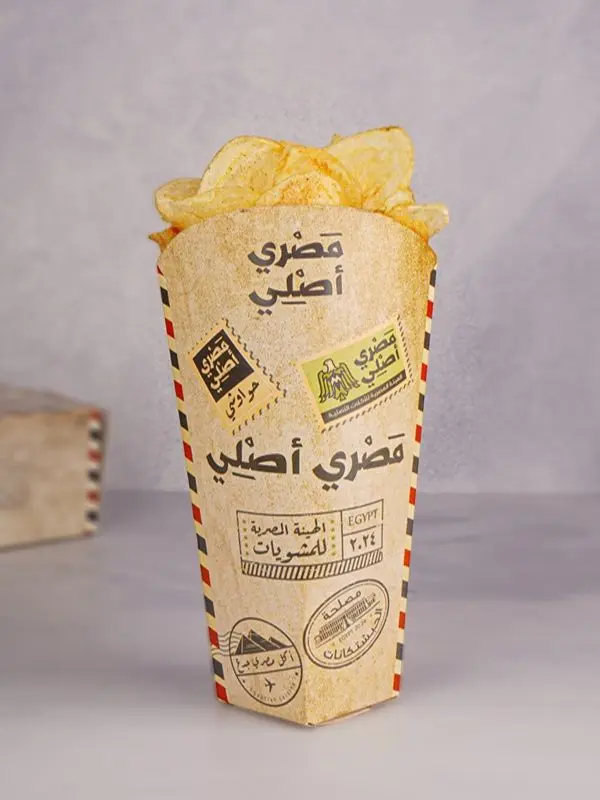 شيبسى