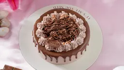 كيكة الشوكولاتة صغير